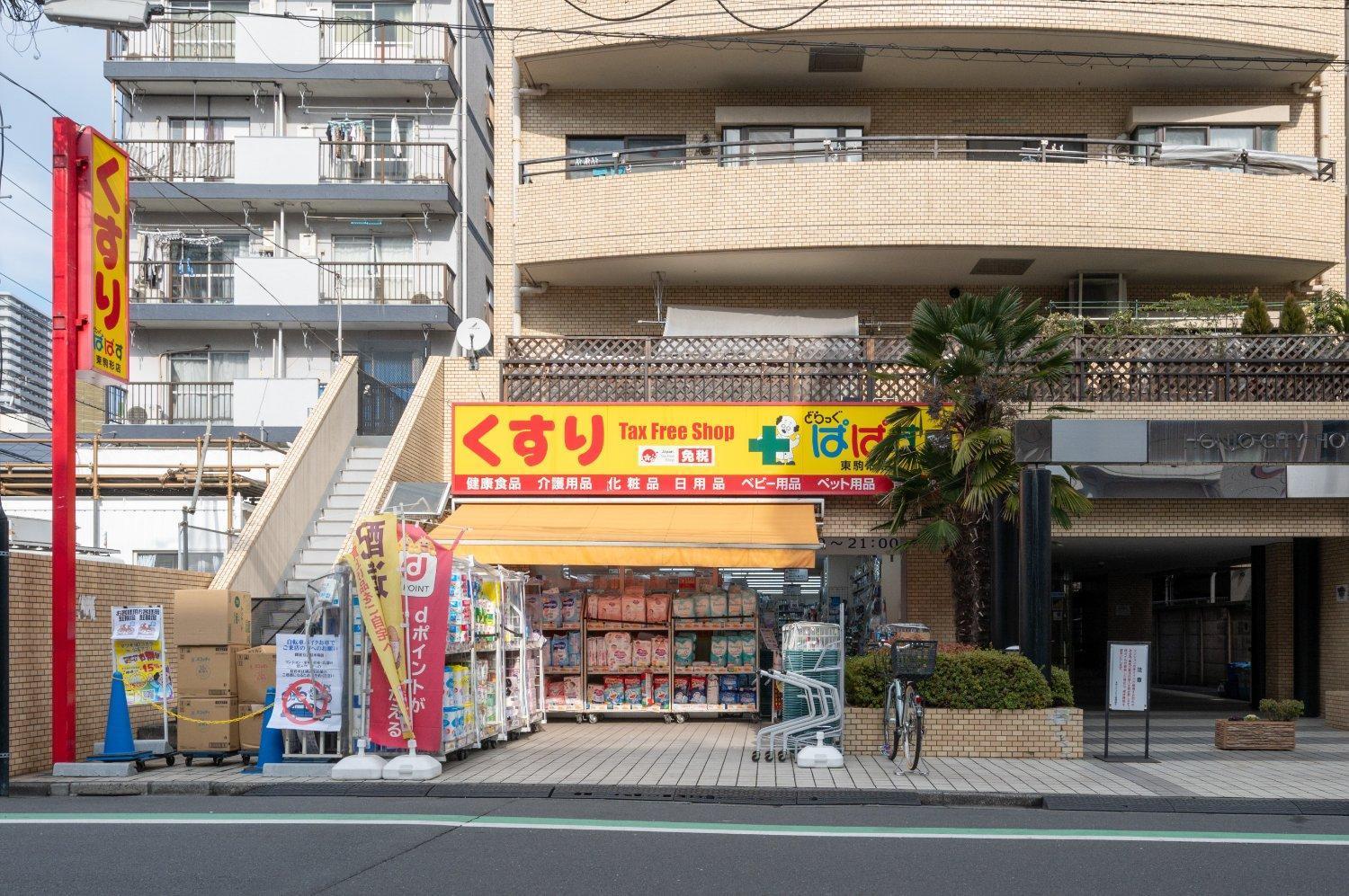 דירות טוקיו Park Axis Azumabashi מראה חיצוני תמונה